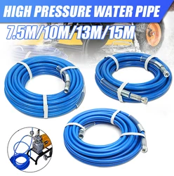 7.5/10/13/15M High Pressure Cleaner Pipe 5000psi Airless Sprayer Paint Hose with Nozzle Spray Gun Water Cleaning Hose Tool