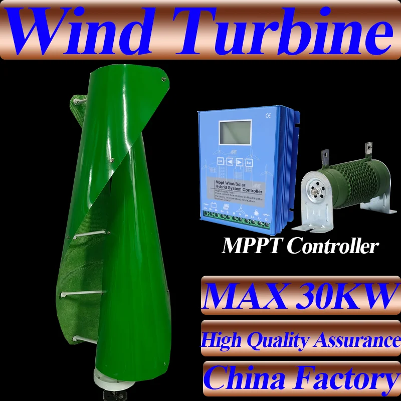 

Vertical Axis Wind Turbine 230v Complete Set 30000w 48v Energy Generators Strong Power Magnetic Windmill With MPPT Controller