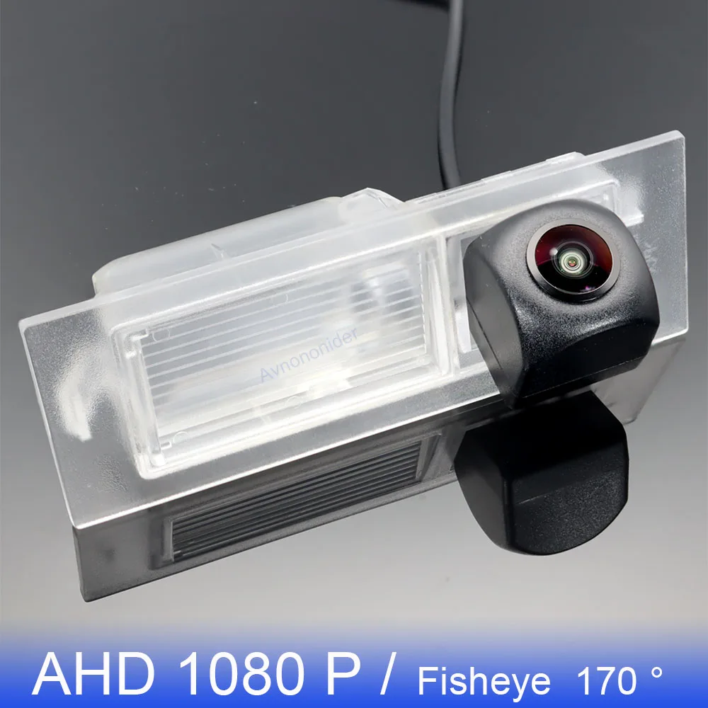 

Vehicle Rear View Camera For Dodge Neon Fiat Egea Fiat Tipo 2016 2017 2018 2019 2020 2021 AHD 1080P 170° FishEye HD Night Vision