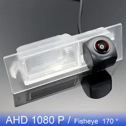 Vehicle Rear View Camera For Dodge Neon Fiat Egea Fiat Tipo 2016 2017 2018 2019 2020 2021 AHD 1080P 170° FishEye HD Night Vision