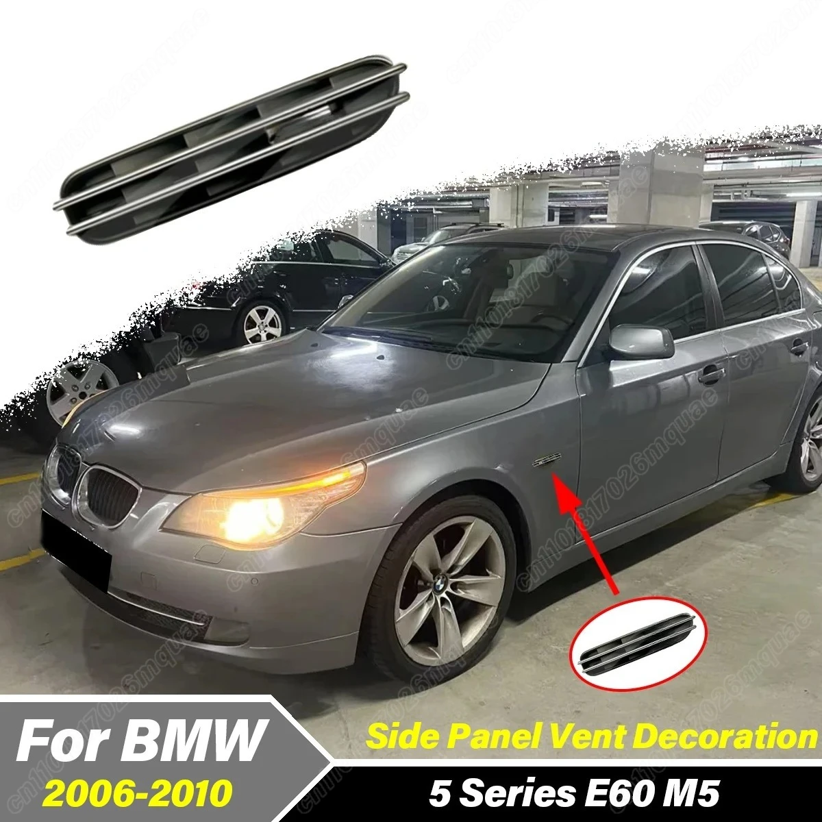 

Для BMW 5 серии E60 M5 2006 2007 2008 2009 2010 Автомобильная передняя торсная боковая решетка воздухозаборника, декоративный значок на переднем кузове, аксессуары