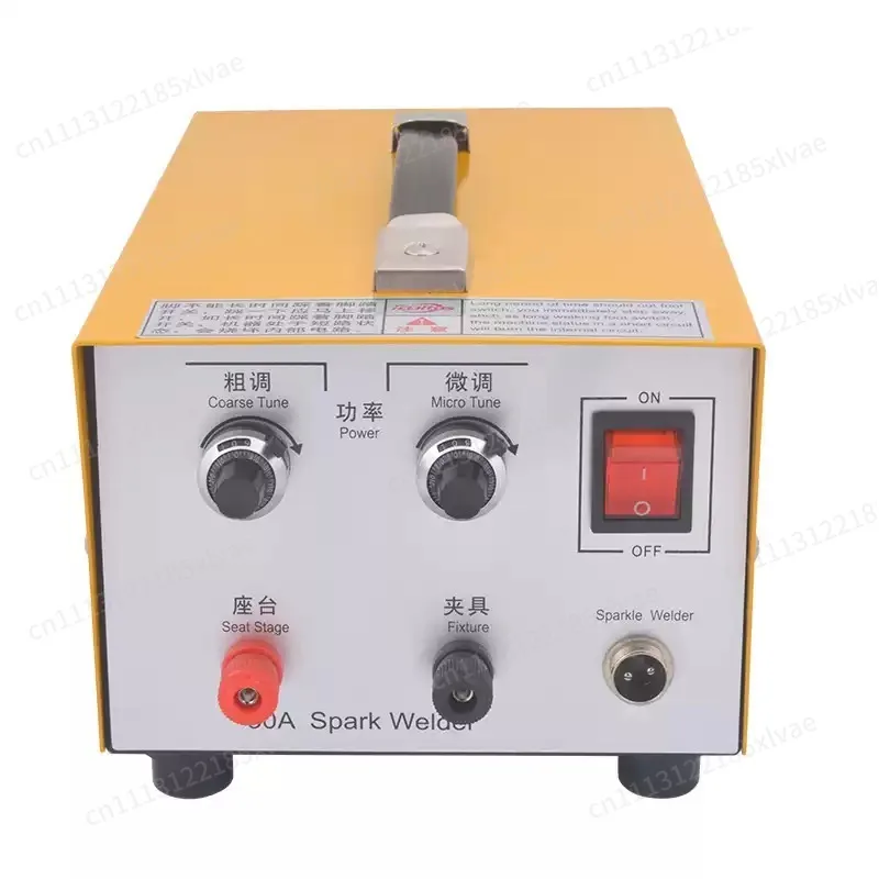 Hand Held Pulse Spot Welder, Welding Machine, Gold and Silver Jewelry Processing, New, 80A