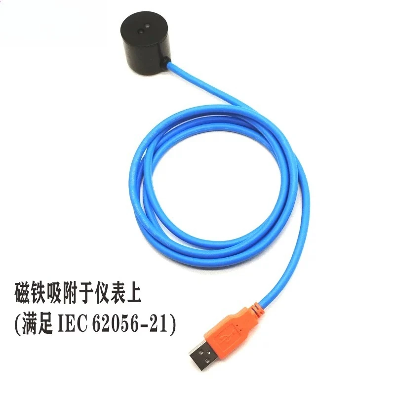 USB to Near Infrared IR Converter, Photoelectric Infrared Adapter,940nm Transparent Transmission for DLMS Infrared Meter Reading