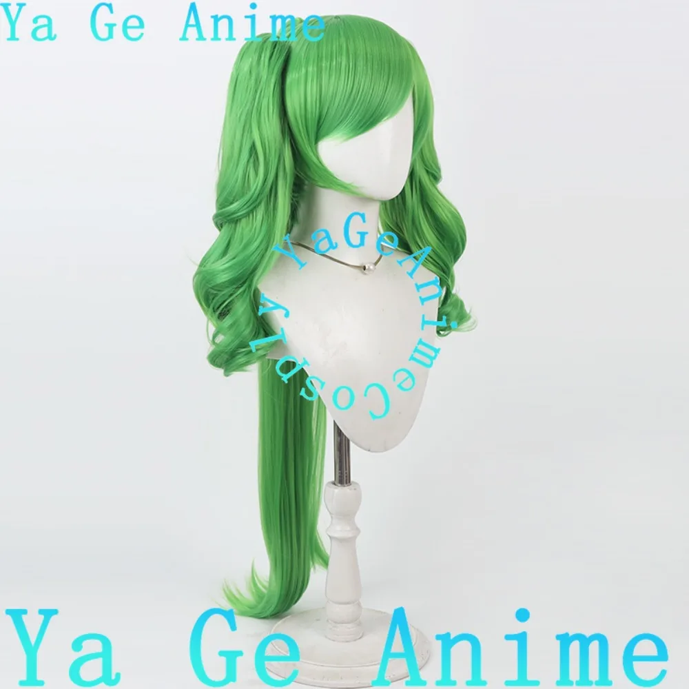 

Ya Pretty Cure Windy Green Flash Midorikawa Naoshi Cosplay Wig Tail Anime Reality Show Game Wig Used for Anime Dance Parties