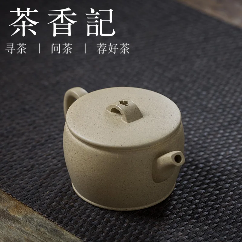 Cha Xiang Ji Benshan Green Mud Hanwa Yongsha Studio Classic Mansheng Pot Yixing Purple Sand Pot Teapot