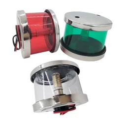 ISURE MARINE Boat Yacht fornisce 12V LED luci di prua di navigazione accessori in acciaio inossidabile, tre opzioni di colore