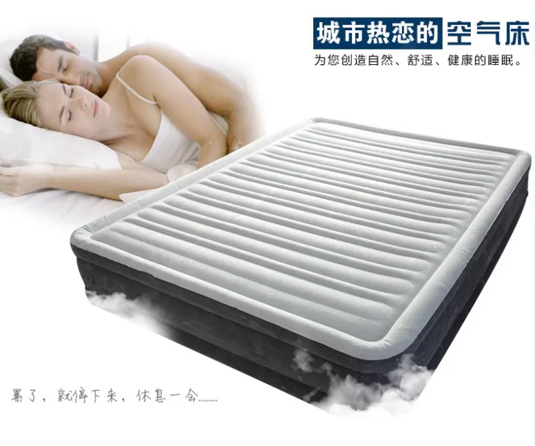 152x203x46cm Double Heightened Air Mattress Double Layer Built-in Electric Pump Line Pull Air Bed Thickening Bear 220KG