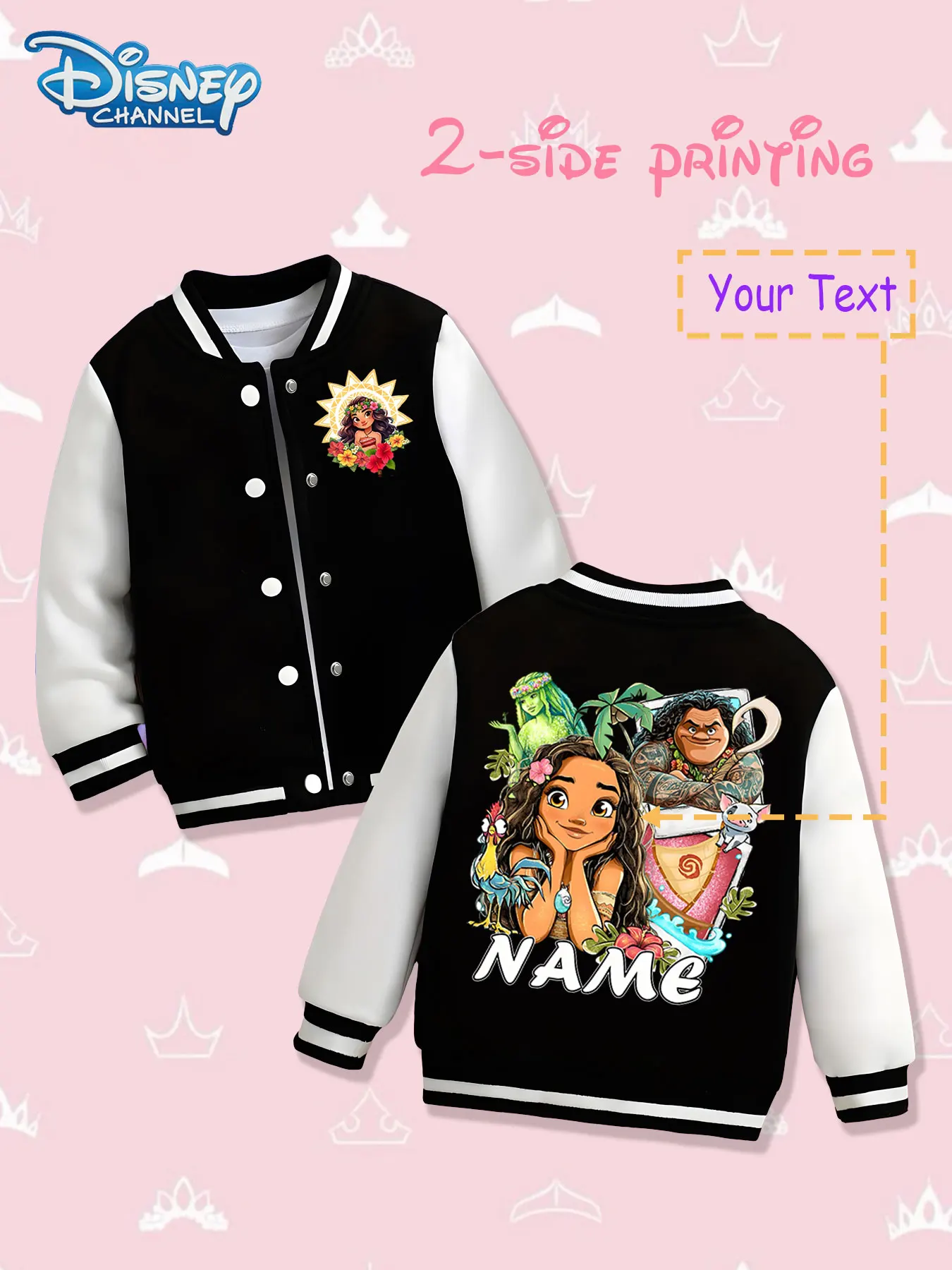 

MINISO Disney Moana Family Baseball Jacket for Kids - Double-sided print with Moana family adventure style, conveying the spirit