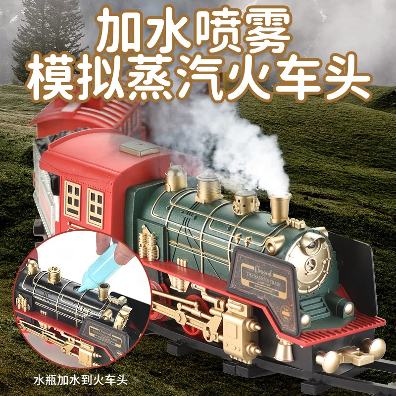 Electric Retro Train Toy Simulation Track Classical Model Small Train Remote Control Train Toys Smokes, Lights And Sound