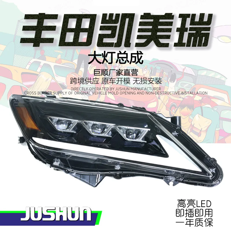 

Applicable to 2012-2014 Toyota Camry headlights assembly modification LED lens daytime running lights flowing turn signals.