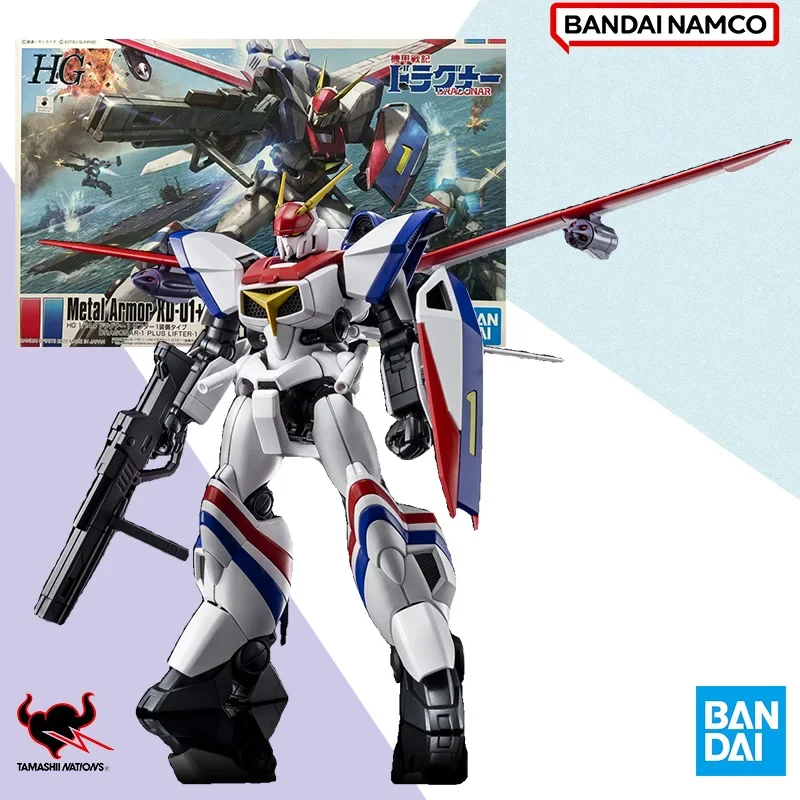 

There Is Stock of Bandai Original Up To 1/144 Dragon Knight No.1 Machine Model Collect Holiday Gifts Ornaments Figure Toys