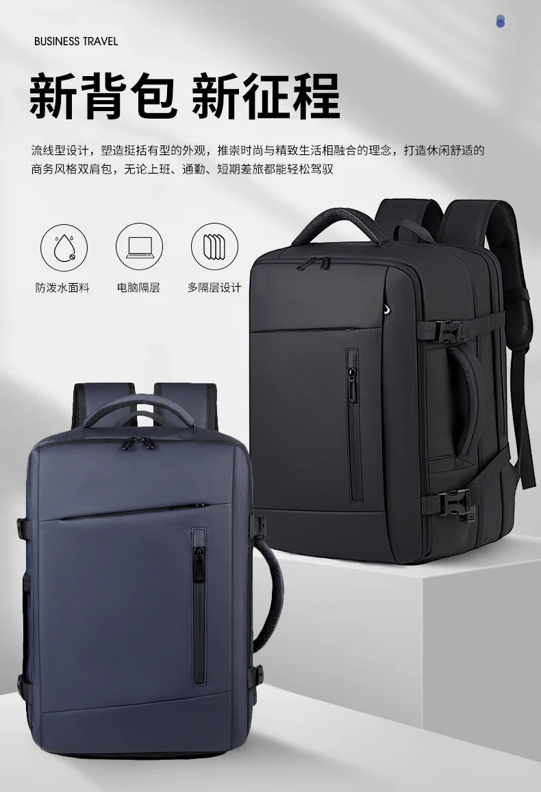 Large Capacity Travel Laptop Backpack Multifunctional Casual Hiking Daypack Business Commuter Outdoor Stylish Rucksack