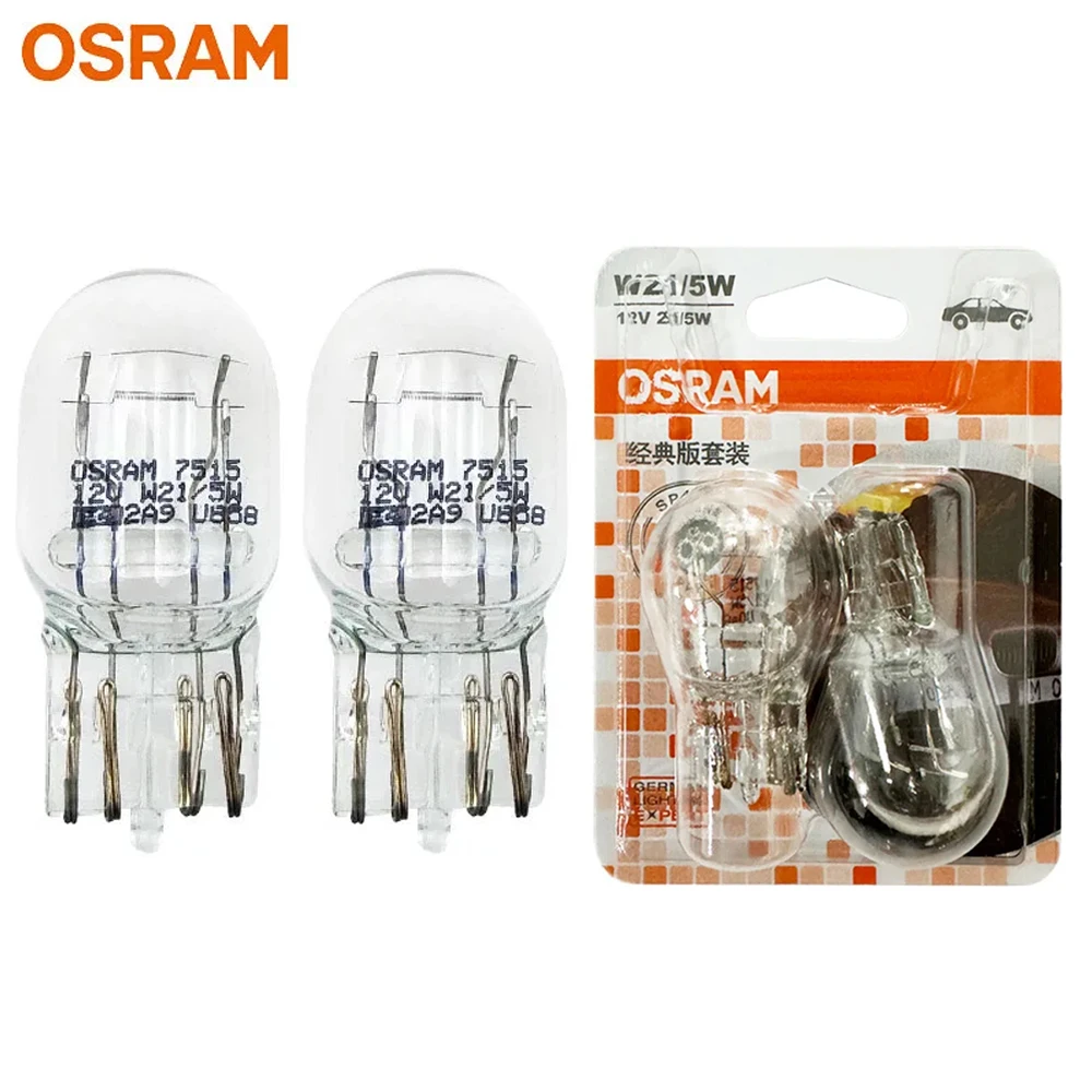 OSRAM Original W21/5W 7440 Car Tail Brake Back-up Signal Lights Turn Side Bulbs Halogen Light Auxiliary Lamp 12V T20 7515, Pair