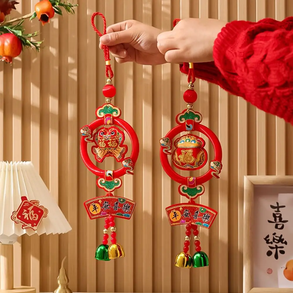 Embroidery New Year Lantern Pendant Lucky Bag Koi Fish Wind Chimes Bell String With Tassels Good Fortune Pendants