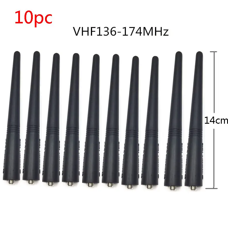 10pc VHF 5.5