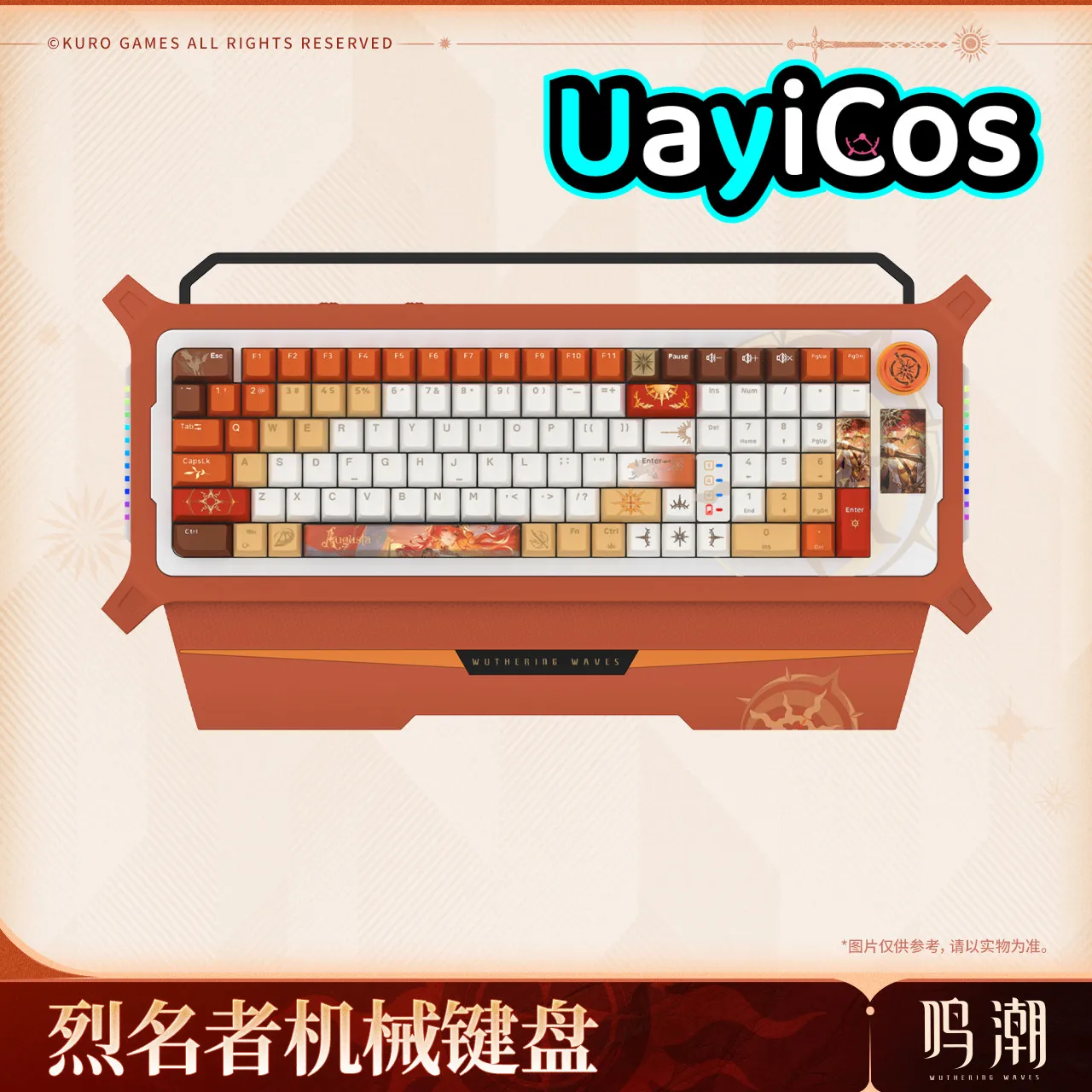 

Официальная оригинальная механическая клавиатура Wuthering Waves AUGUSTA, игровая клавиатура RGB, аниме-фигурка, кукла, игровые аксессуары, игрушка для детей Gi