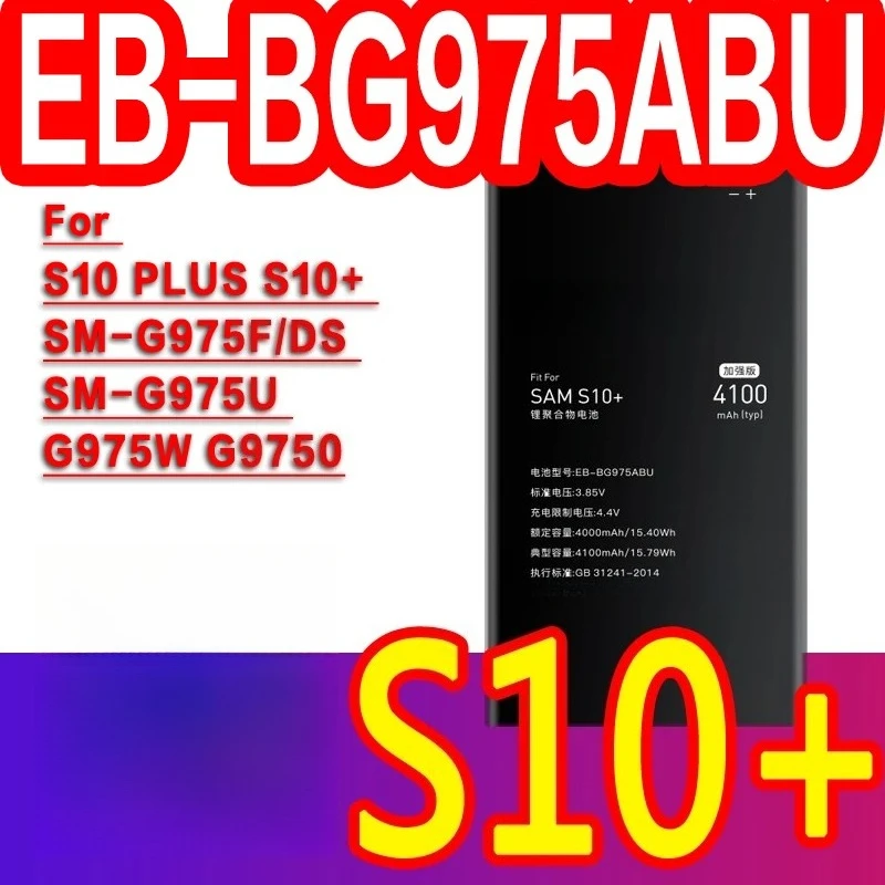 Battery For Samsung Battery For Samsung Galaxy S20 Ultra S24 S23 S22 S21 FE S10 Lite S10E 20 10 9 S20+ S10+ S5 S6 Bateria