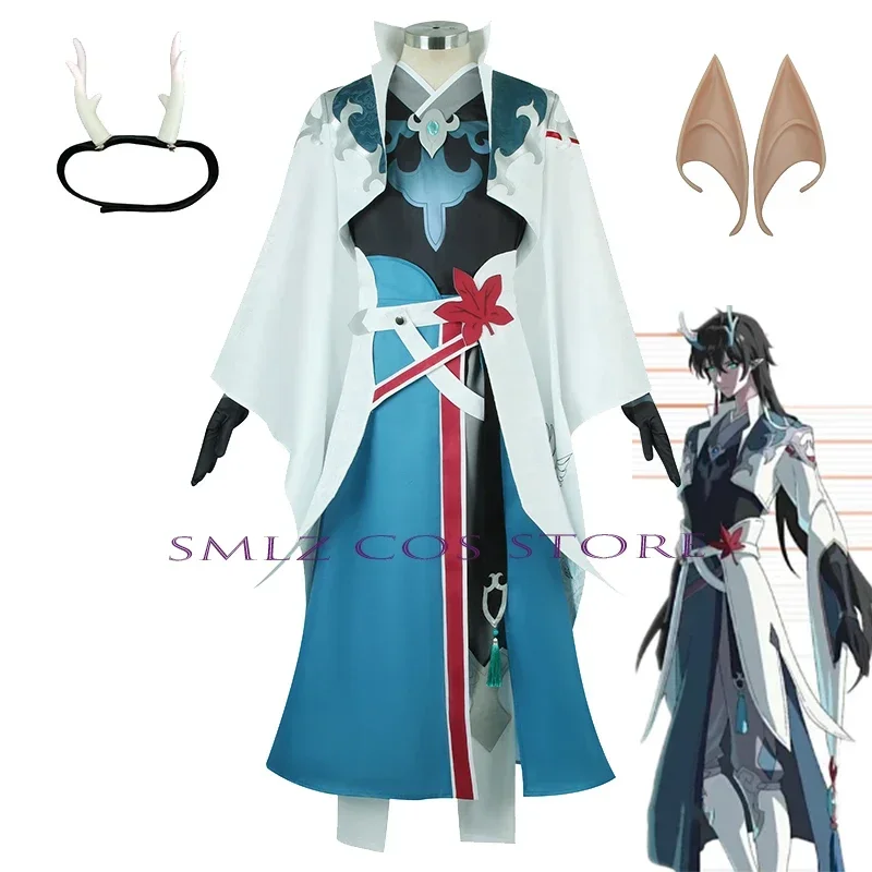 Honkai: Star Rail Dan Feng Cosplay Anime Costume Men Uniform Trench Accessories Suit Wig Costume Halloween Party Outfit for Men
