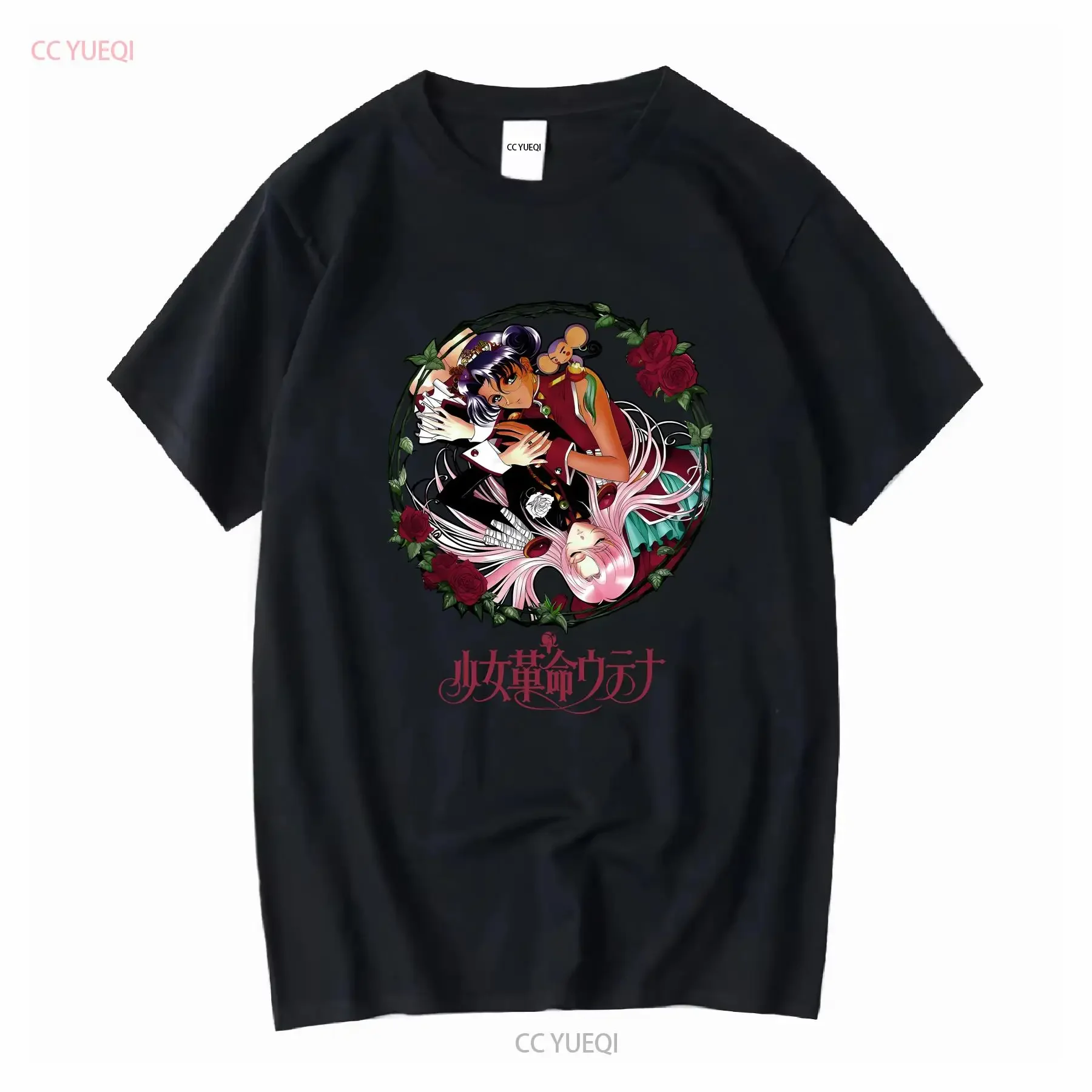 Utena Anthy CAMISETA elija tu camiseta estilo manga larga o corta vintage Lavado Moda unisex Gráfico estirado