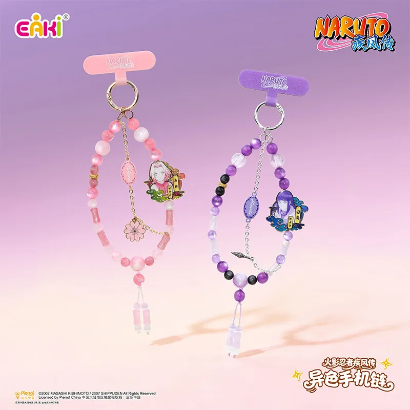 

EAKI Shippuden Phone Chain Blind Box Dopamine Beaded Keychain Anime Peripheral Collection Toys Friend Gifts Phone Decor