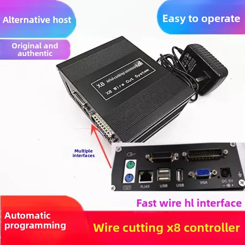 Wire cutting X8 controller Genuine sand wire machine Accessories fast wire HL interface can replace the host HL