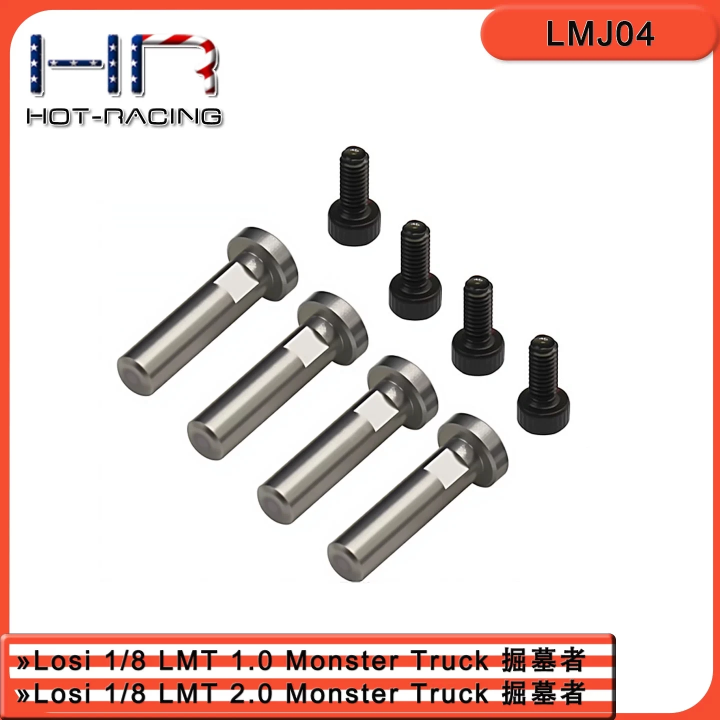 

HR Losi LMT1:8 Gravedigger 1.0/2.0 stainless steel front steering D-type main pin replaces LOS244005
