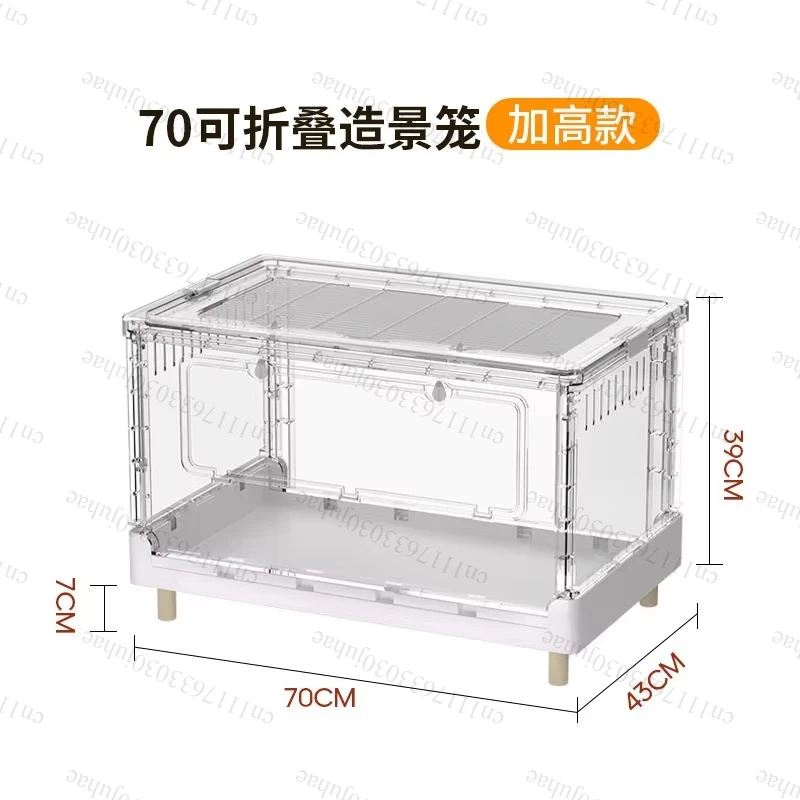 70cm Clear Acrylic Hamster Cage Large Habitat for Syrian Hamsters Spacious Hedgehog Enclosure Modular Rodent Home