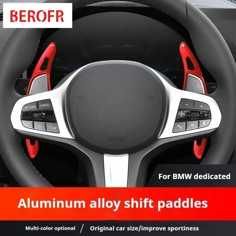 Auto Steering Wheel Rear Shift Paddle Car Shift Equipment Semi Automatic For 3 series 20-24 4 series 21-24 6 seriesGT 2017-2022