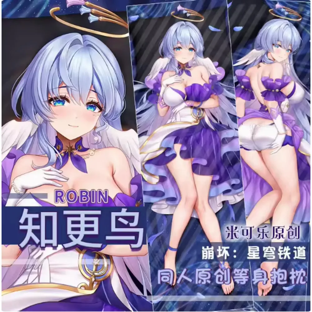 

Японское аниме Acg Honkai: Star Rail Robin Сексуальная наволочка Dakimakura Hing для тела Чехол наволочка Подушка Постельные принадлежности Подарки