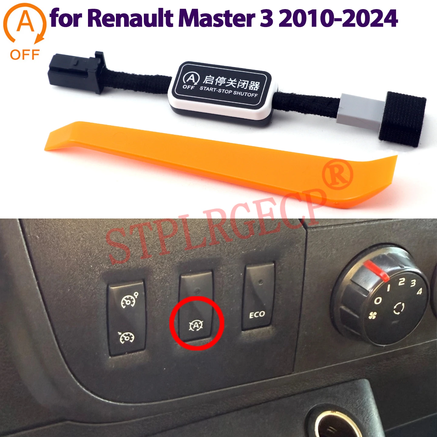 Engine Stop Start System Cancel Sensor Plug for Renault Master 3 2010-2021 2022 2023 2024 Automatic Off Cable Device Control