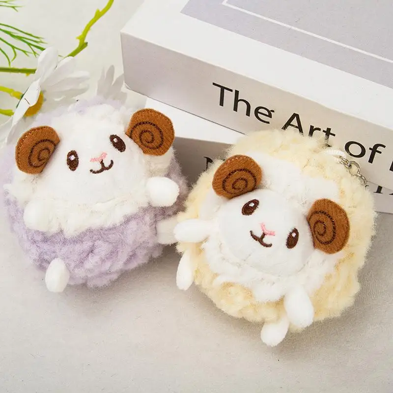 ۞ Cute Fluffy Plush Sheep Keychain Soft Touch Multi Color Options Perfect For Backpack Pendant Birthday Gift For Kids Girls