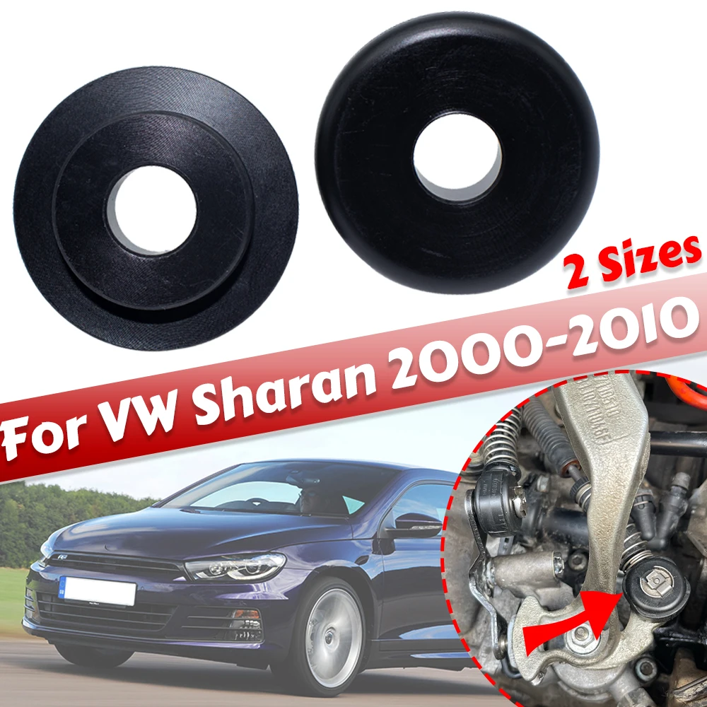 8/10mm Upgrade Pivot Bushing For VW Sharan Manual Gear Selector Shift Cable end Linkage Strengthen Lock Washer Retaining Clip