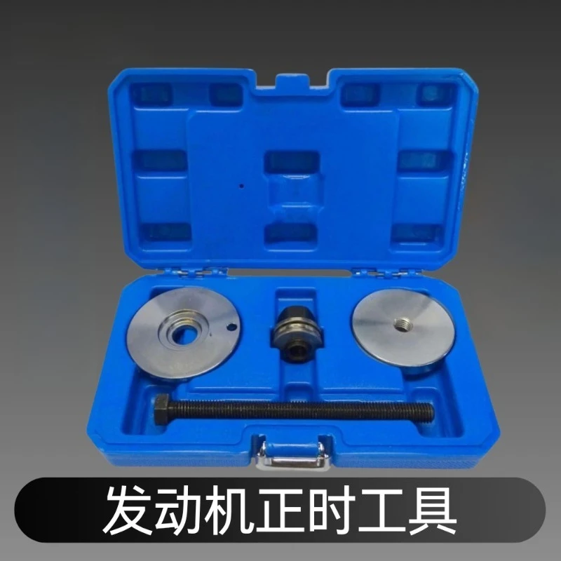 YIDA Silent Block Bushing Installation Removal Tool Car Rear Axle Iron Sleeve Shock Absorber Repair Tool Kit