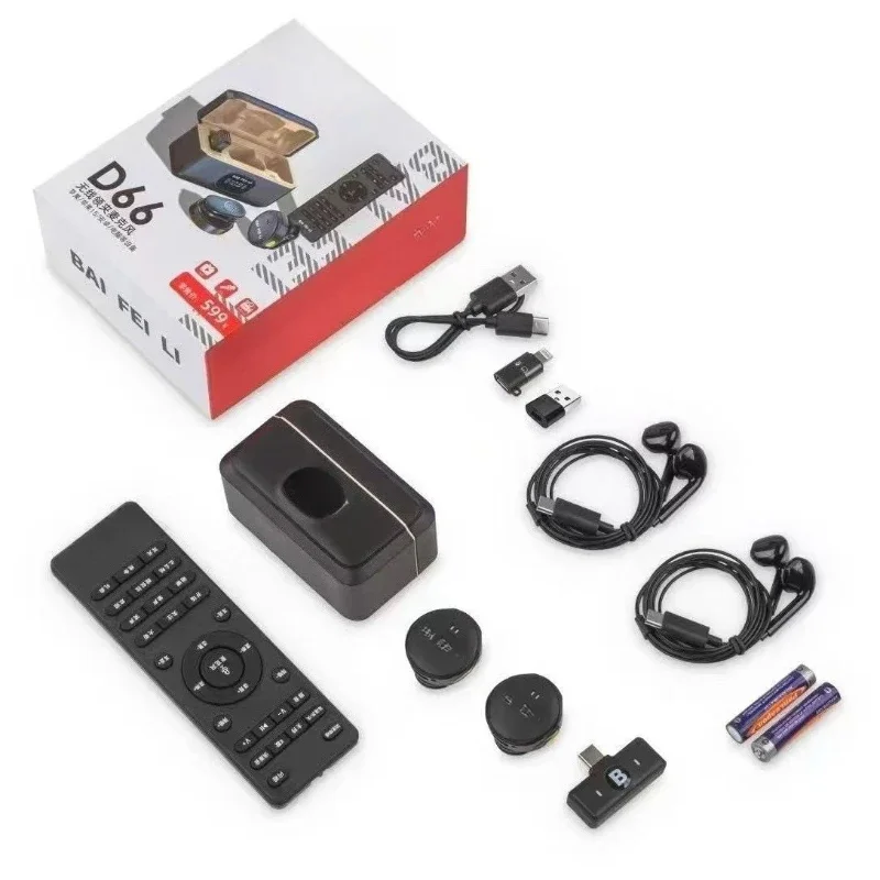 

D66 lavalier supports computers, Apple, Android, mobile phones, live streaming, recording, and filming of jokes