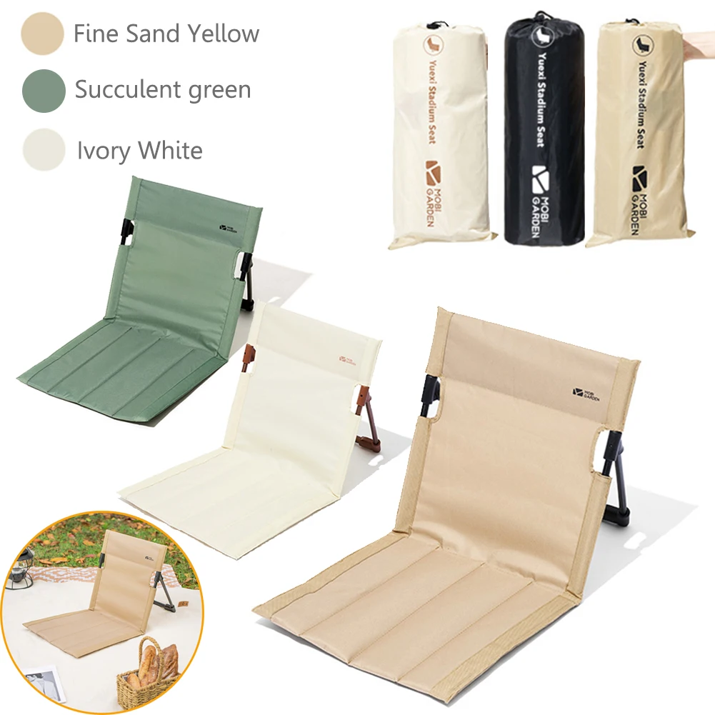 

Camping Folding Chair Portable Outdoor Chair Backrest Seat Chair with Storage Bag Portable Camping Equipment Beach Lazy Chair