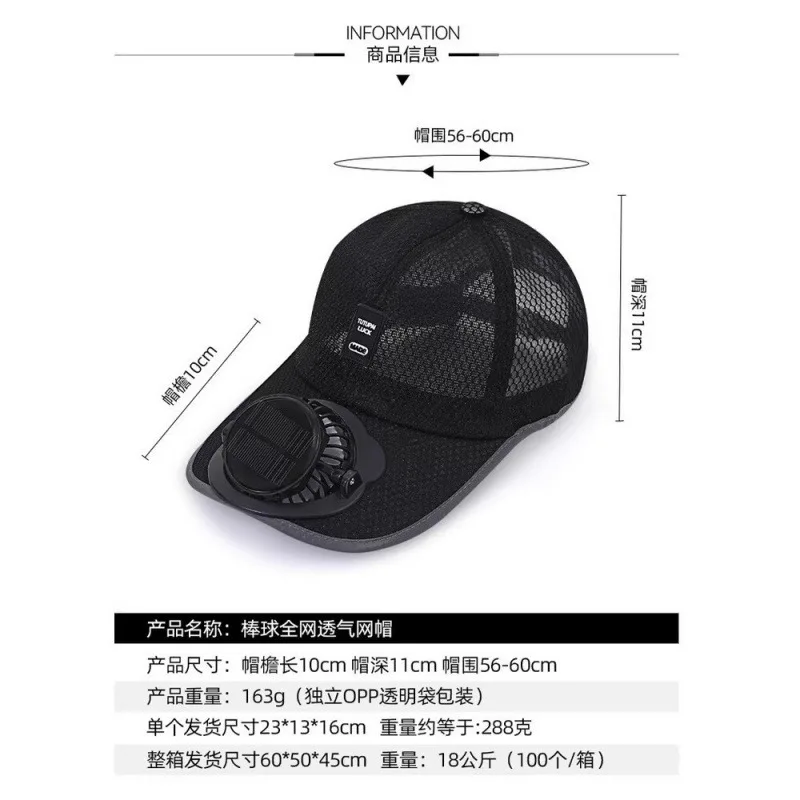 3Pcs Solar USB Rechargeable Fan Sun Hat Breathable Mesh UV Protection Outdoor Travel Cap for Adults Men Women