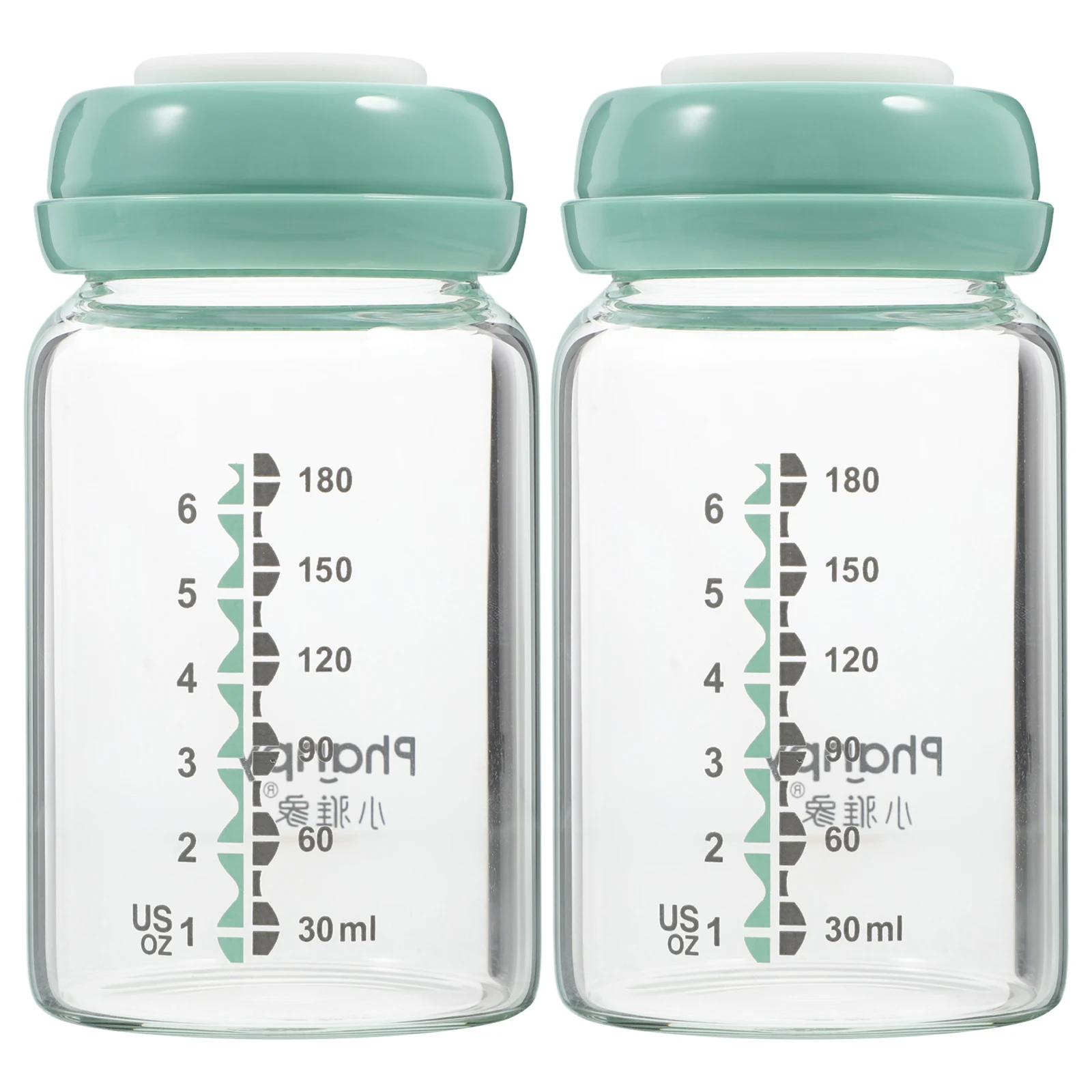 

2 Pcs Breast Milk Storage Bottle Clean Nursing Wide Feeder Feeding Glass Container Size Baby Mouth for Ergonomic