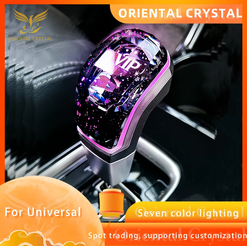 

For Toyota/Mitsubishi/Lexus/Volkswagen/Suzuki/Mazda Kia/Hyundai/Chevrolet/Ford/Honda/Nissan Crystal Shift Knob LED Seven Color