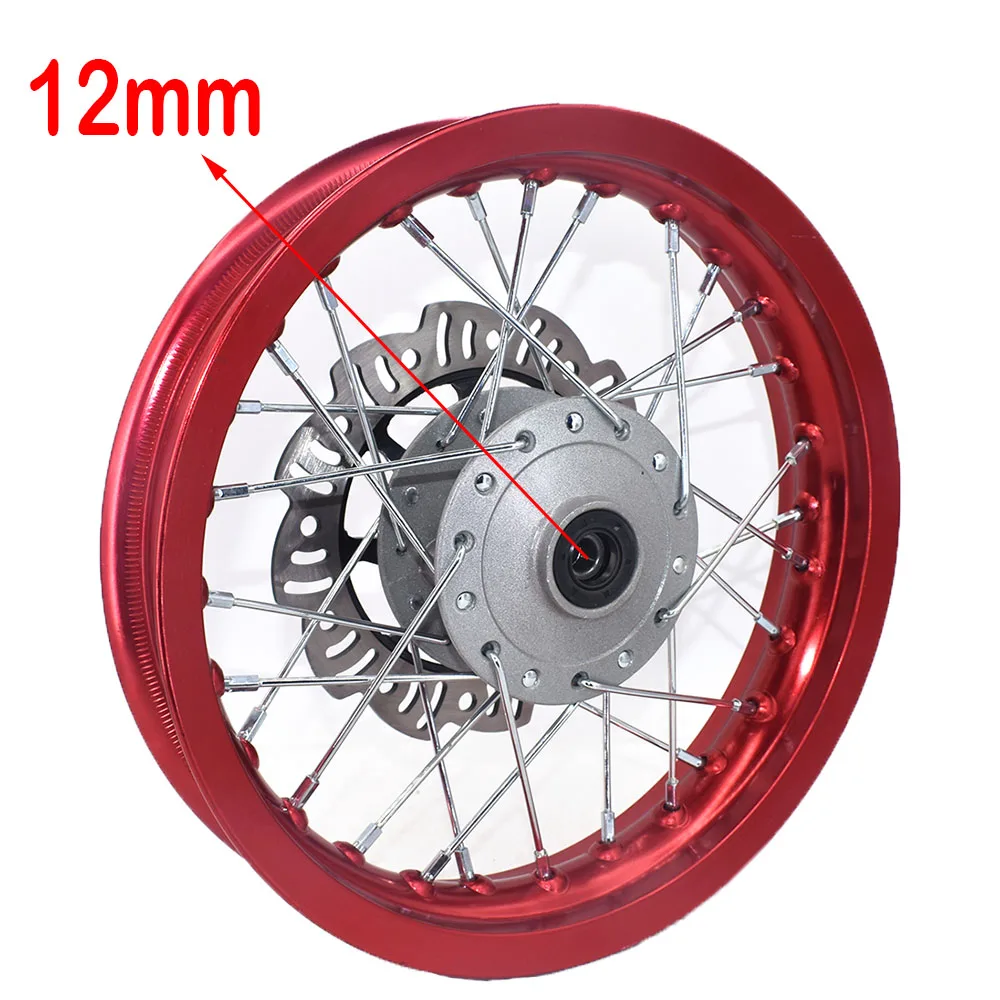 1.85 -12inch Front aluminum A Style Disc Plate Wheel Rims Hub with brake disc For CRF50 APOLLO 110 Kayo Dirt Pit Bike