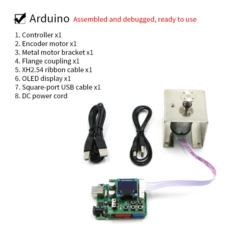 مجموعة أدوات التعلم PID لمحرك التيار المستمر، دليل تطوير التحكم في سرعة التحكم في موضع التشفير WHEELTEC #1