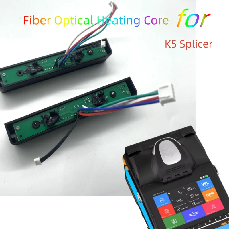 k5-fiber-optic-splicer-heat-oven-heater-for-k5-splicer-over-heater-chassis-heating-furnace-protection-heater-cover