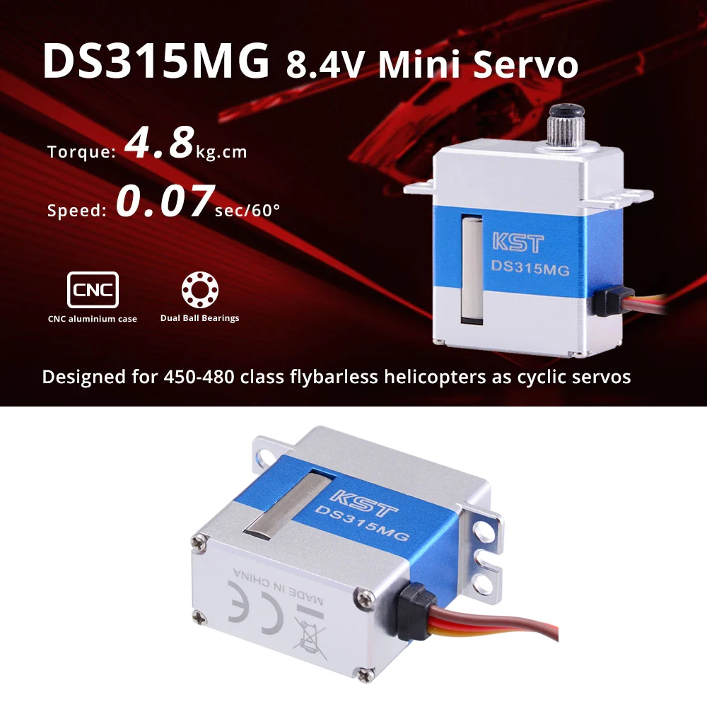 KST DS215MG/DS315MG/DS525MG V8.0 デジタルメタルギアマイクロサーボ RC グライダーおよびヘリコプター DIY パーツ用