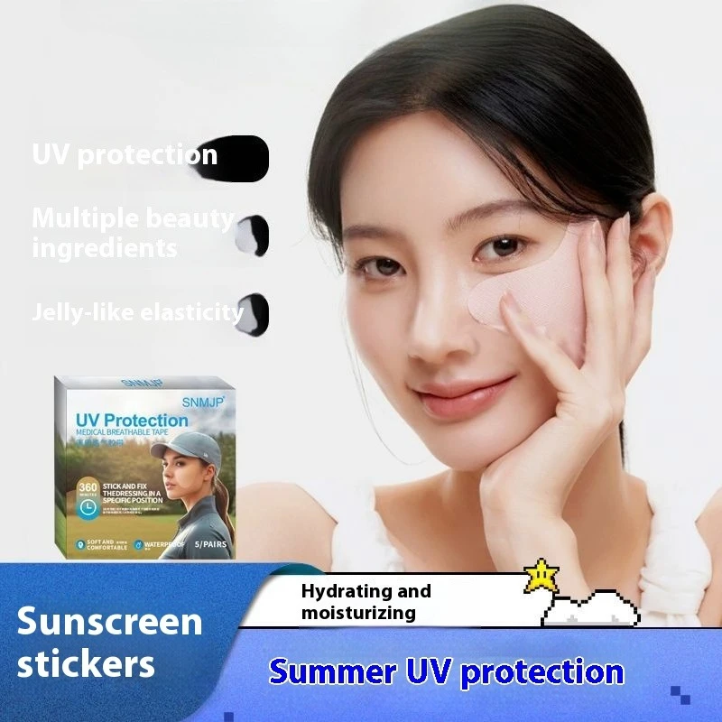 UV 페이스 실드 스티커 접착제 접착제 골프 스포츠 야외 보호 스킨 케어 썬 블록 패치 아이 커버 눈부심 방지 패드 썬 스크린