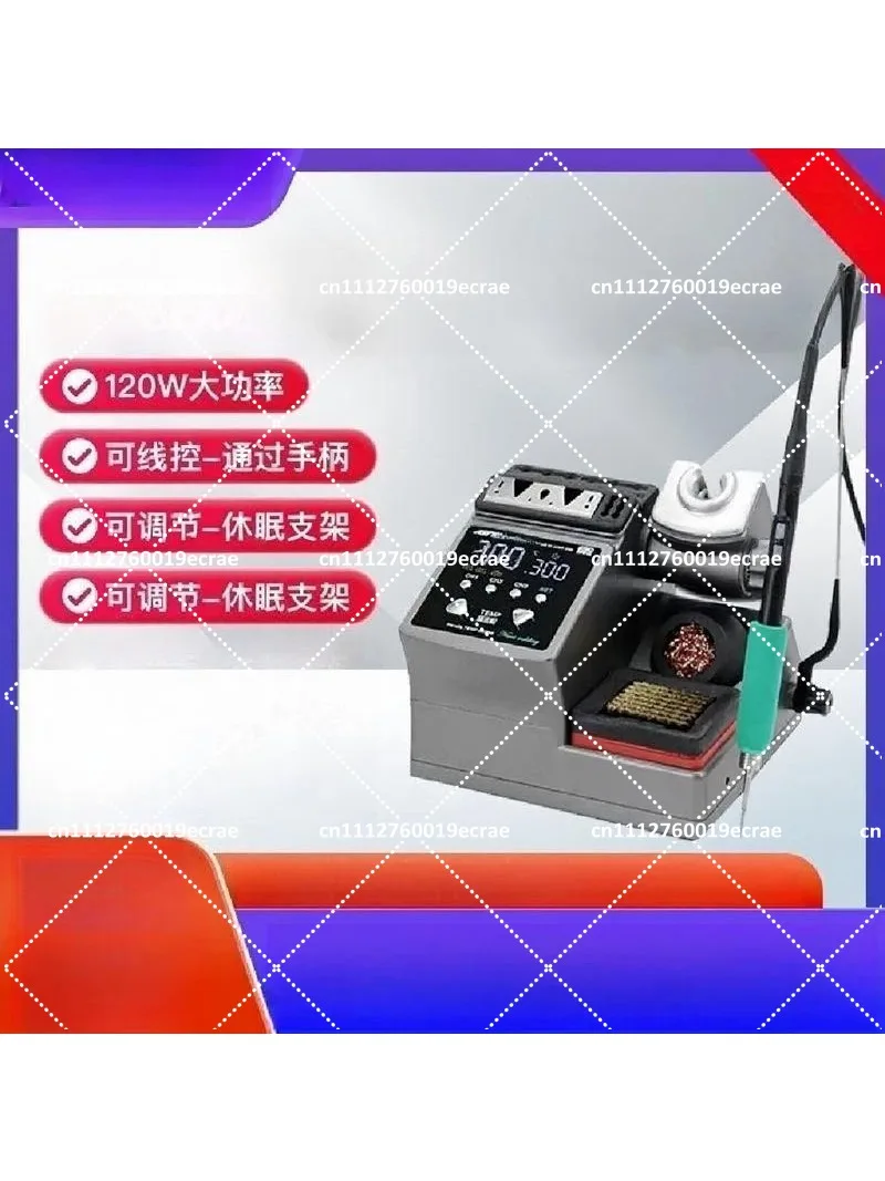 Soldering Station Pro Electric Soldering Iron Fast Heating Auto Sleep 210 Soldering Station