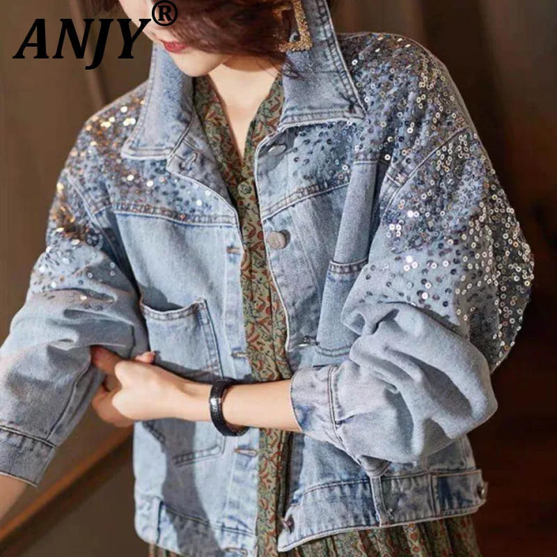 

ANJY Autumn New Women's European Fashion Sequin Studded Diamonds Short Denim Jacket Trendy Street Slimming Versatile Coat A14634