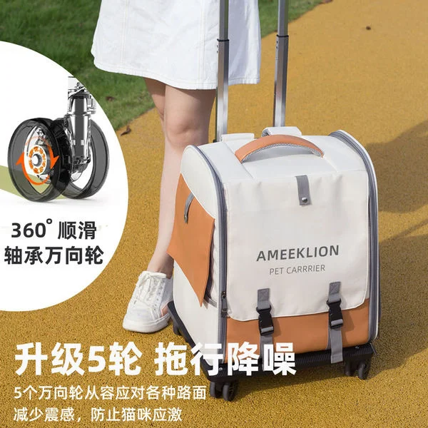 Portable Carrier Pet Stroller Dogs Cat Cart Carrier Supplies Backpacks With Wheels Outing Folding Large Space Cage Backpack