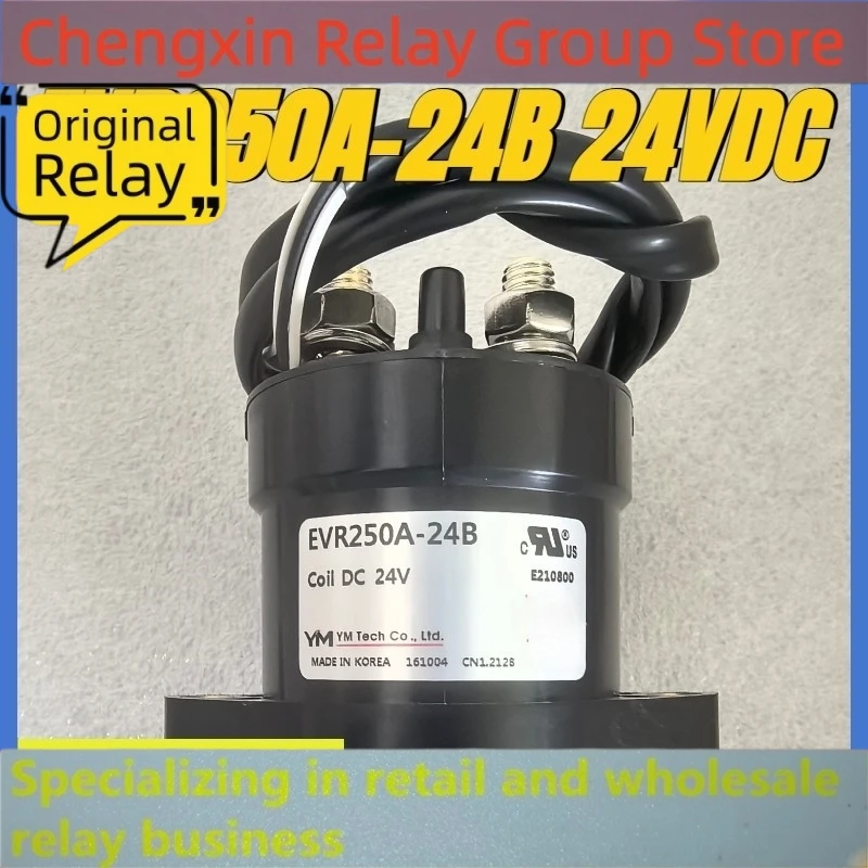 （Brand New Original）1pcs/lot 100% original genuine relay:EVR250A-24B 24VDC 250A High voltage relay