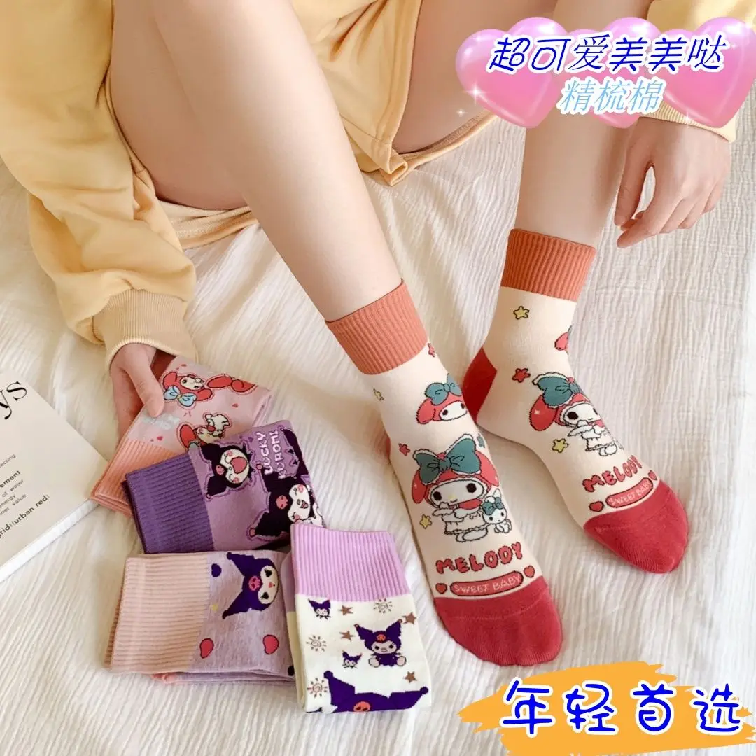 Sanrio Kuromi Girls Sports Socks Kawaii Sanrio Stockings Purple Combed Women's Exquisite Cute Cartoon Soft Cotton Mid-tube Socks