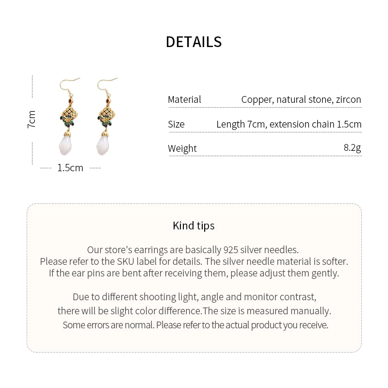 Product detail