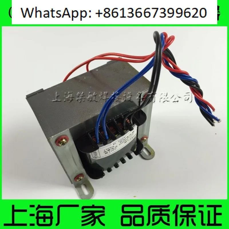 Universal CG2-11 Ma…